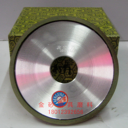 绿碳化硅金刚石砂轮恒星磨钨钢
