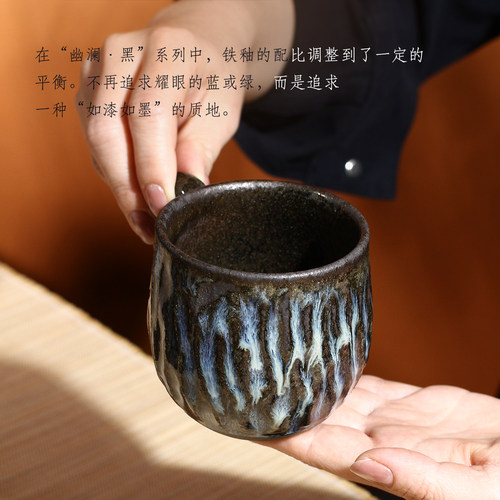 台湾陶艺家程警濠手作柴烧马克杯