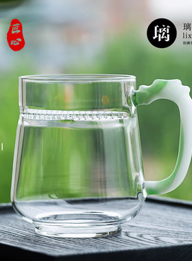 带过滤耐热玻璃绿茶花茶玻璃茶杯