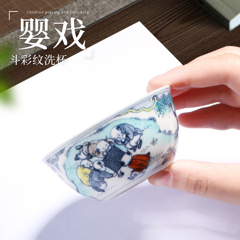 中国台湾省存仁堂主人杯婴戏龙纹纹洗杯鸡缸杯主人杯中式仿古茶杯,餐饮具,茶杯,淘宝优惠券,粉丝福利购,淘宝优惠卷