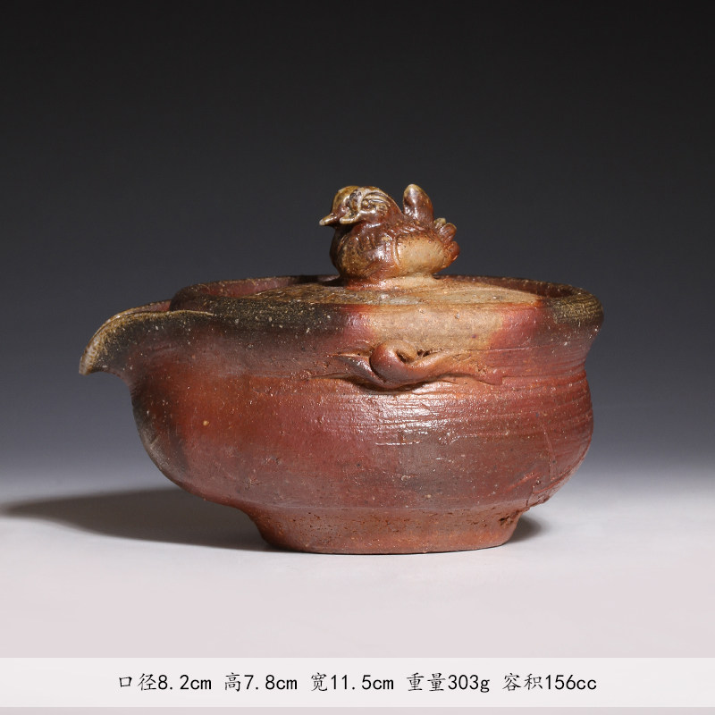 茶与器 日本备前烧宝瓶灵猴献瑞手抓壶盖碗横山伸一手工柴烧茶壶