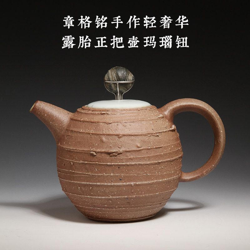 中国台湾省陶艺家章格铭 年轮岩矿正把壶玛瑙钮Y手工茶壶匠心手作