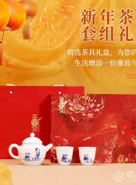 一壶两杯礼盒装旅行茶具功夫茶具
