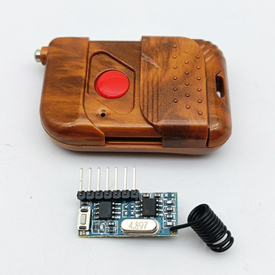 遥控器 315M超外差接收模块 接收模块 带解码 一对 RX480R学习码