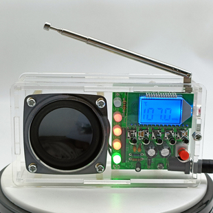 带音频电平指示FM调频数字收音机DIY散件 校园广播套件 信号好