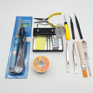 电烙铁烙铁架 松香测电笔焊锡毛刷子钳子吸锡器洗耳球螺丝刀