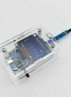 KTH5641磁场强度检测模块高斯计磁力仪霍尔磁量传感器DIY电子制作