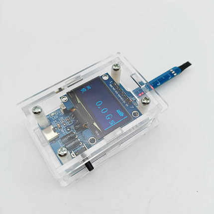 KTH5641磁场强度检测模块高斯计磁力仪霍尔磁量传感器DIY电子制作