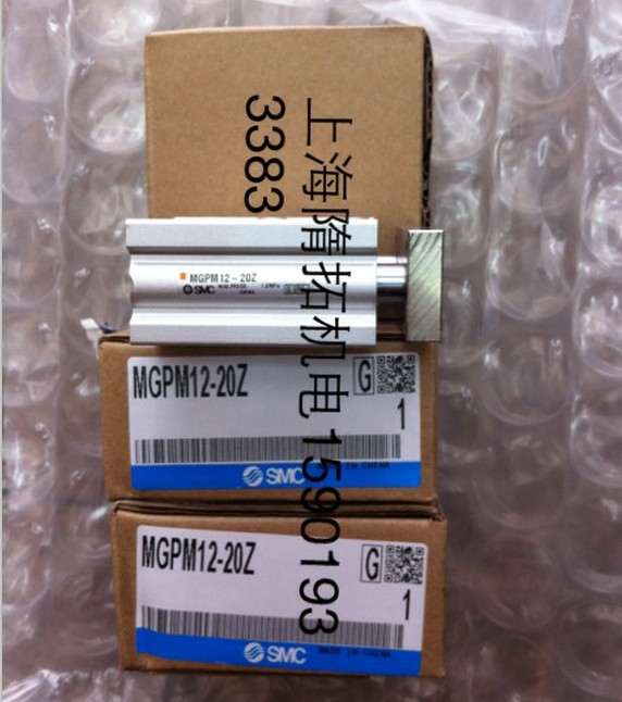 SMC 日本原装全新SMC汽缸MGPM12-20Z 现货