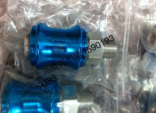 原装正品亚德客手滑阀 HSV06/HSV08/HSV10HSV15/HSV20/HSV25现货