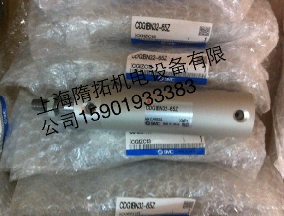 SMC 日本原装全新SMC汽缸  CDG1BN32-65Z 现货