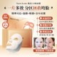 美洋MEIYANG 肌侣大师面膜抗皱淡纹提拉v脸紧致补水保湿 贴片面膜