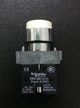 施耐德按钮 22mm白色凸头按钮开关 XB2BL11C 自复位 1常开