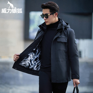 海寧貂皮可拆卸內膽派克服水貂皮草外套短款 整貂皮毛一體 男款 冬季