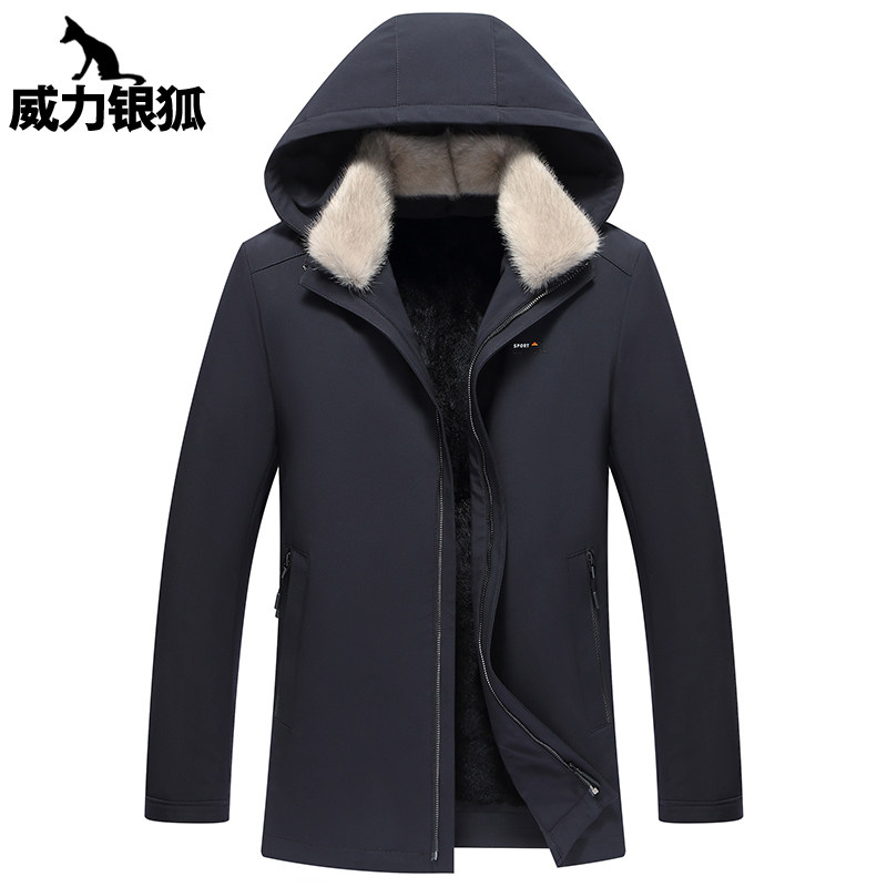 貂皮内胆威力银狐水貂领貂派克服