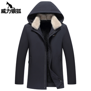 皮毛一体皮草外套 水貂毛整貂皮内胆尼克服海宁短款 新款 派克服男士
