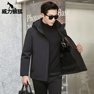 尼克服 皮毛一体貂内胆派克服海宁水貂整貂外套可拆卸短款 冬装 男士
