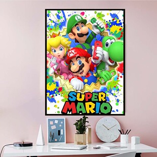 2026新款超级玛丽兄弟马里奥儿童钻石画男孩小学生手工DIY砖石画