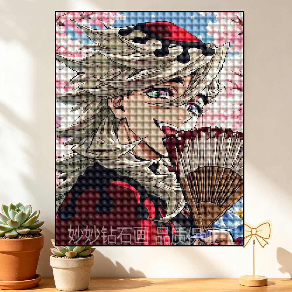 鬼灭之刃童磨贴钻石画儿童男孩女孩高难度DIY手工动漫人物钻石绣