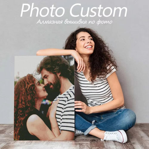 CustomPhoto钻石画定制真人照片满钻DIY手工点钻婚纱照全家福定做