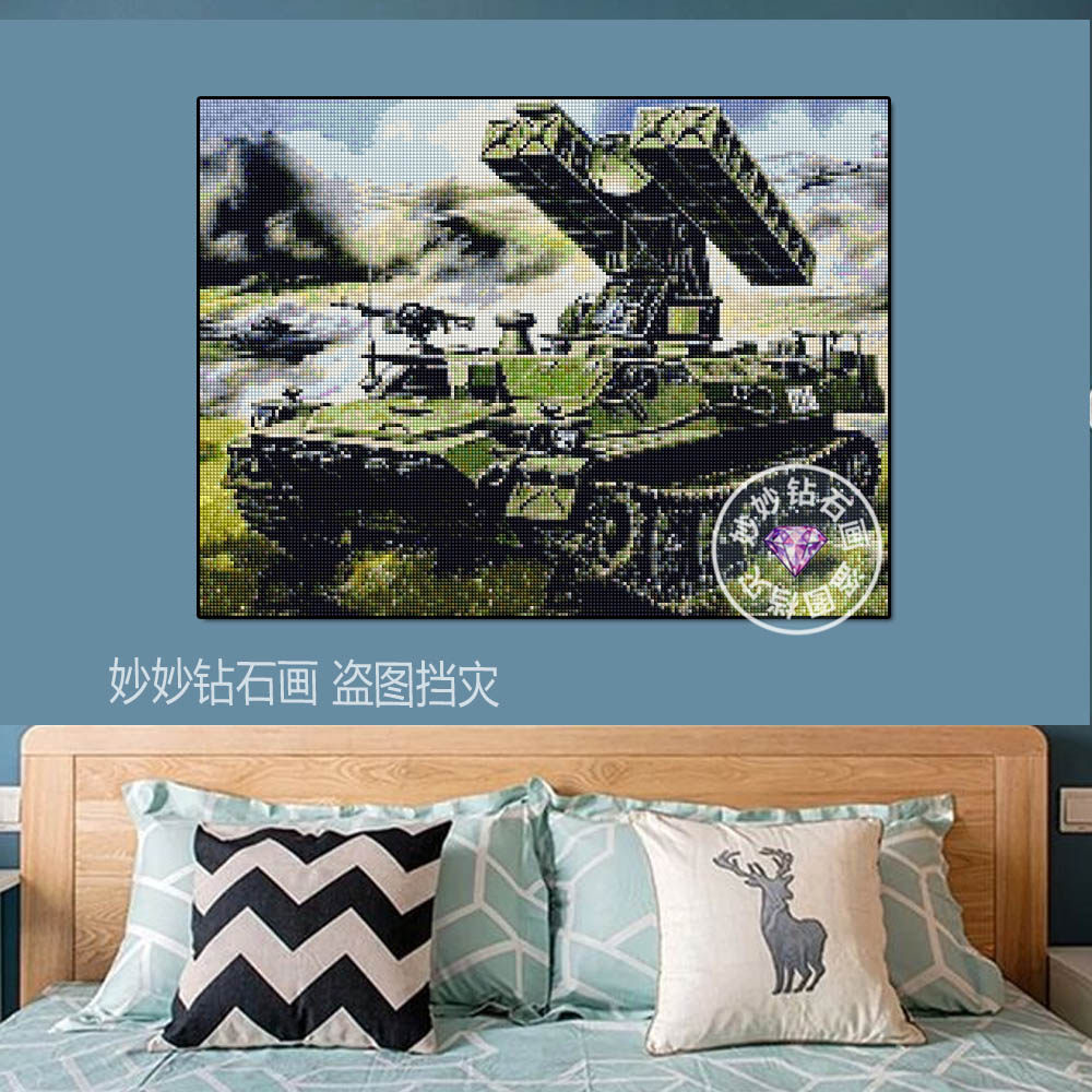 防空导弹坦克方钻石画儿童装甲车军事武器男孩手工DIY点钻十字绣