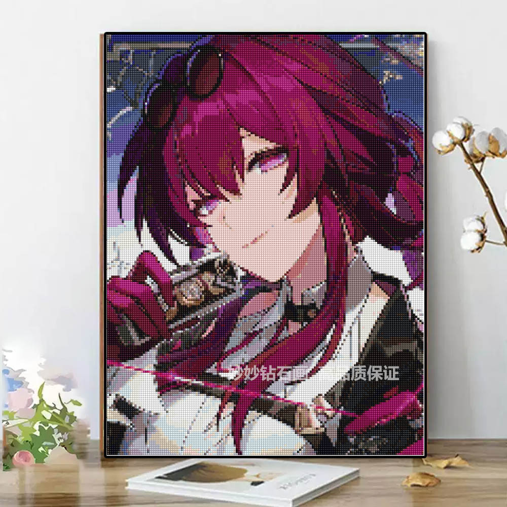 崩坏3星穹铁道卡芙卡钻石画女孩diy手工成人点钻十字绣砖石二次元