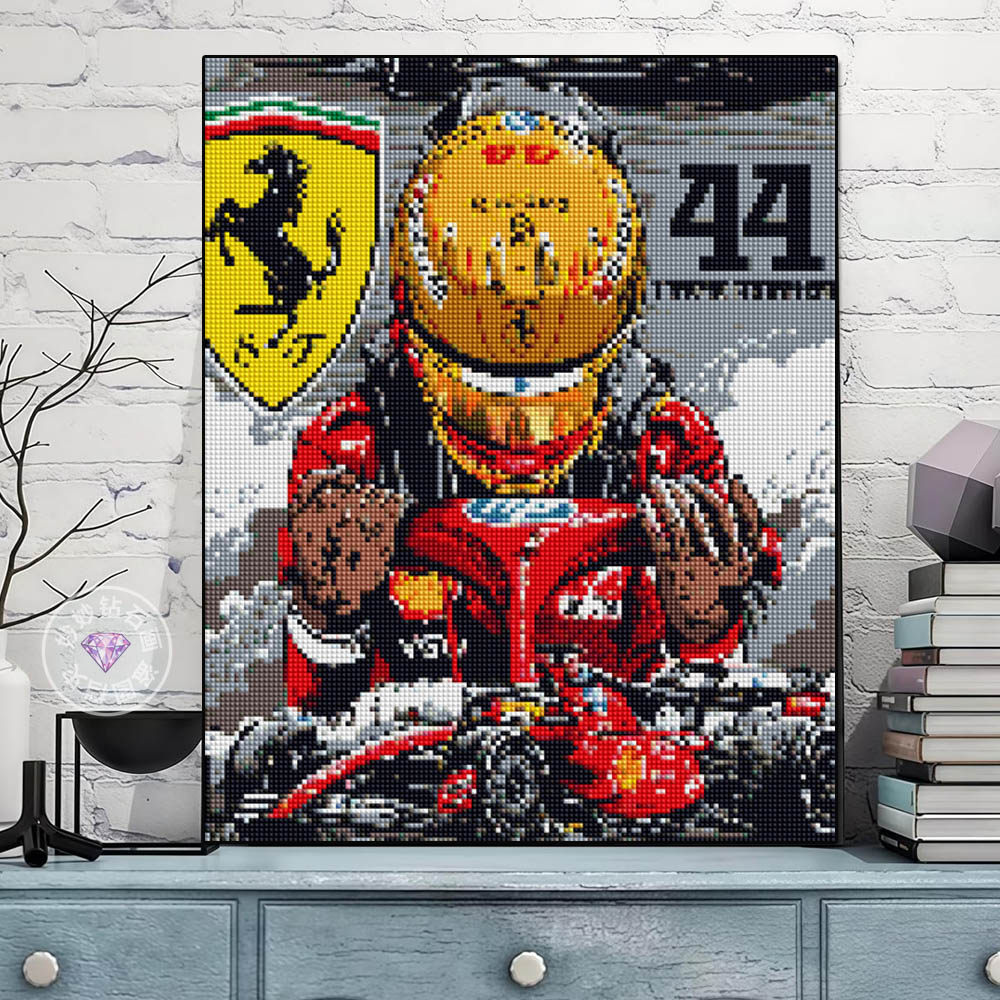 F1方程赛车手钻石画方钻DIY男生男孩手工儿童点钻十字绣客厅卧室