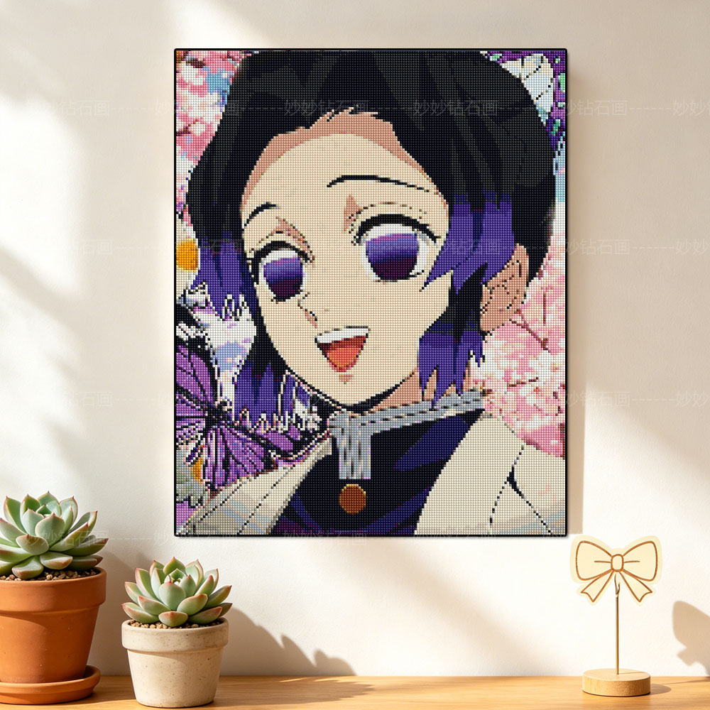 动漫人物蝴蝶忍满贴钻石画鬼灭之刃女孩Diy手工点钻装饰画儿童房