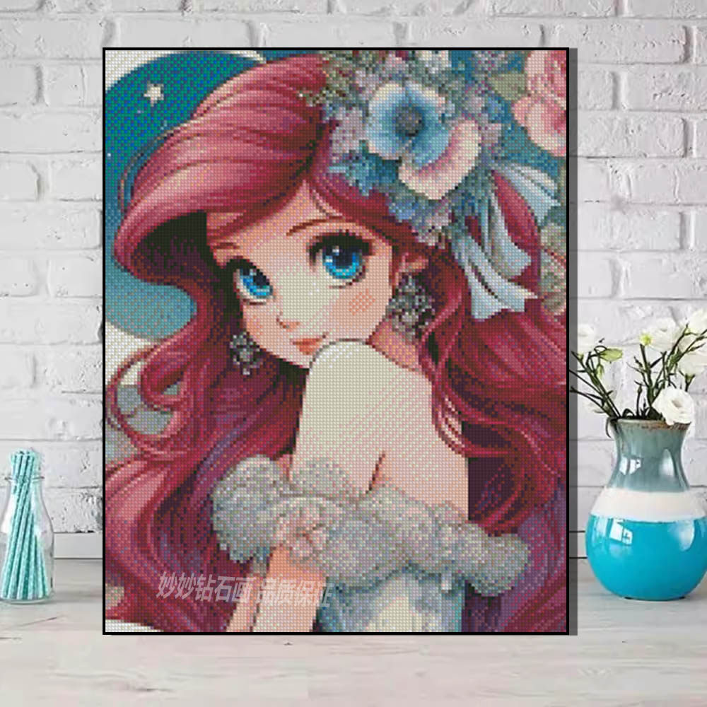 Ariel卡通美人鱼公主钻石画高难度女孩子DIY点钻十字绣贴砖绣儿童