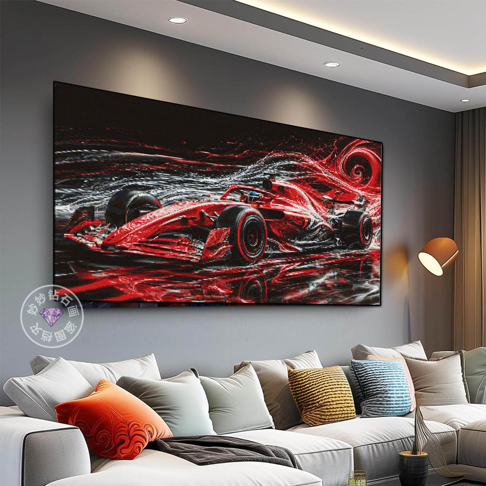 豪华F1方程赛车钻石画名车跑车客厅装饰画diy手工粘钻砖石十字绣