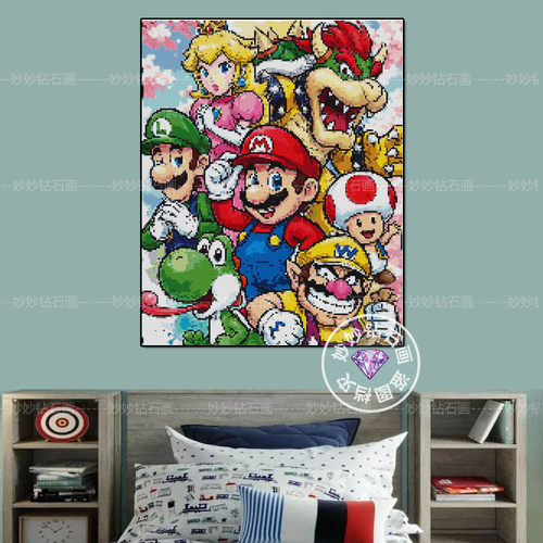 Mario马里奥全家福钻石画儿童房小男孩DIY手工点贴砖镶钻画马力欧