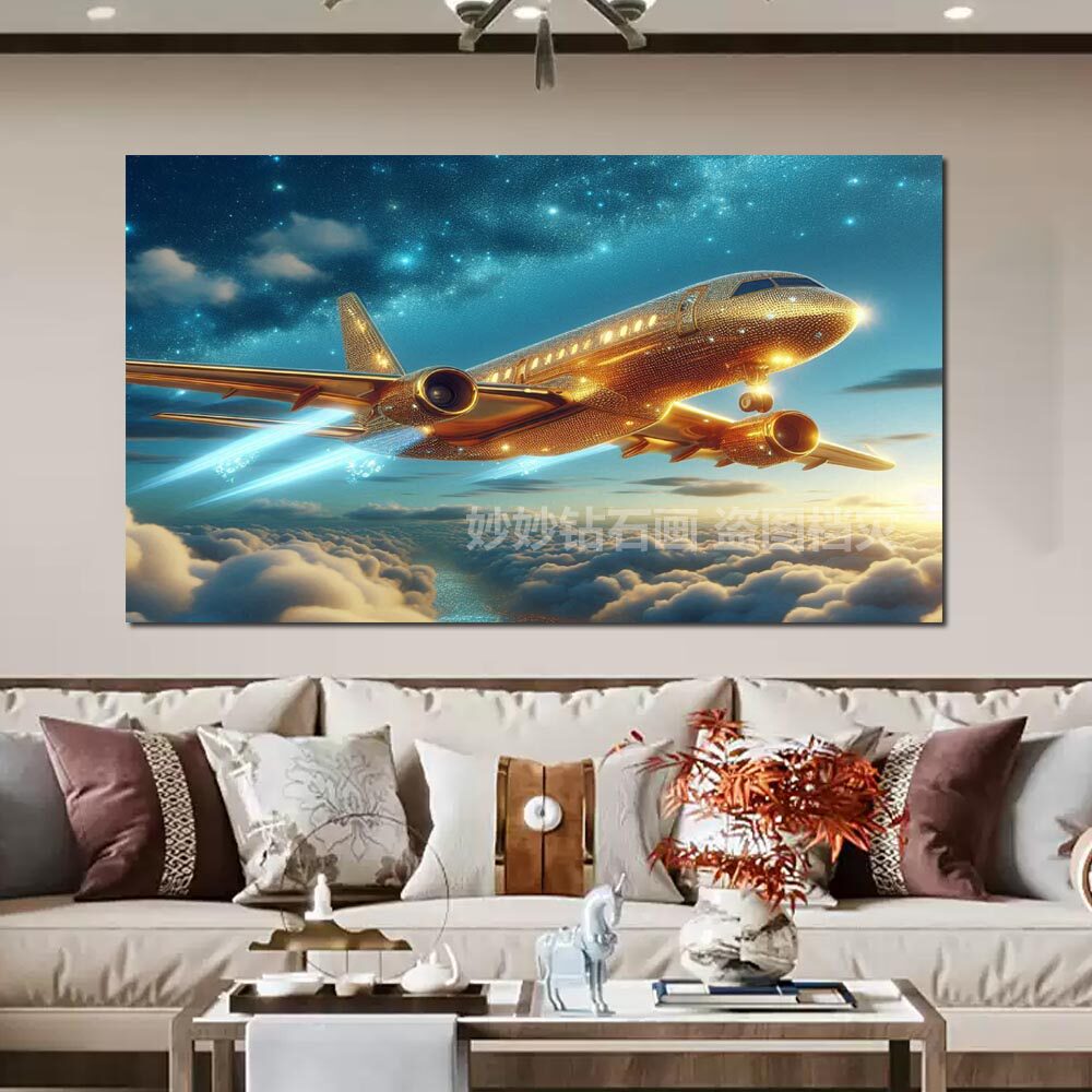 2026新款豪华客机飞机钻石画客厅装饰挂画成人DIY手工砖石十字绣,居家布艺,钻石绣,淘宝优惠券,粉丝福利购,淘宝优惠卷