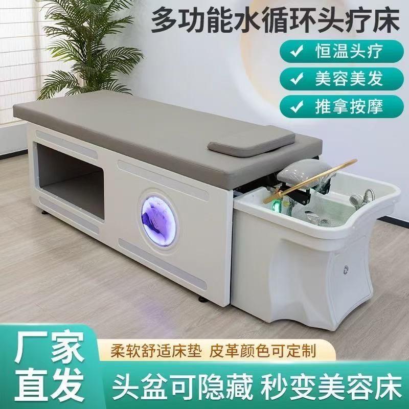 法国CYGNE专业美发用品