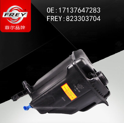 适用于适用于宝马GT 535 F07 F18 水箱副水壶付水壶回水壶