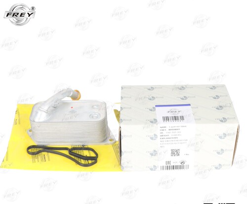 适用宝马N52 N54 N55 N56 N20机油冷却器油冷器散热器机油散热器