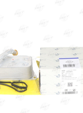 适用于N52 E46 E90 E60 E61 F20 F21 E70 F25  F10 F11机油散热器