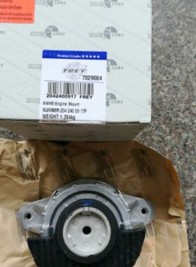 适用于奔驰E级W204E180E200E300C级W212C200发动机支撑支架垫脚胶