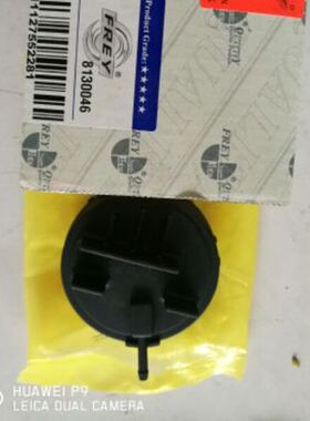 适用宝马X5E53E70宝马F18 730E66气门室盖压力控制阀盖废气阀盖