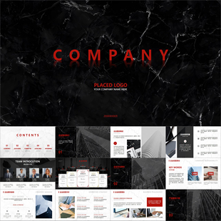 【动态PPT】红色黑白大理石背景稳重大气公司介绍企业简介PPT模板