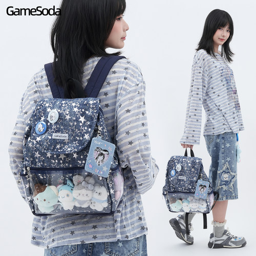 GameSoda电玩汽水牛仔星星双肩包