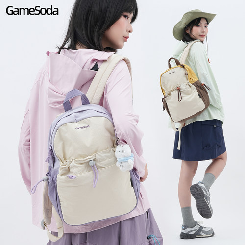 GameSoda电玩汽水轻便户外双肩包