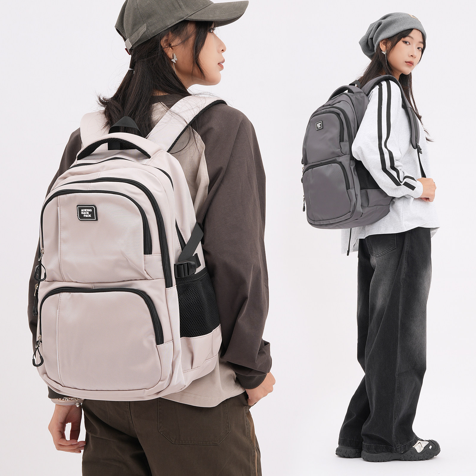 电玩汽水通勤电脑双肩包高中生大学生书包旅行大容量登山背包男女,箱包皮具/热销女包/男包,双肩背包,淘宝优惠券,粉丝福利购,淘宝优惠卷