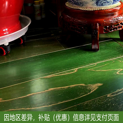 积加实木复合地板榆木金粉浮雕仿古地热红绿蓝橙褐色自然品质保证