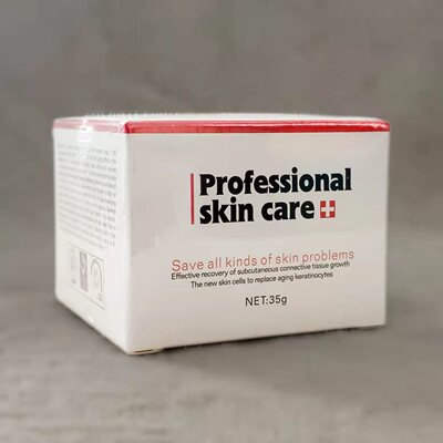 买一送一御芳泽professional 多效修复深层靓颜霜35G新老包装随机