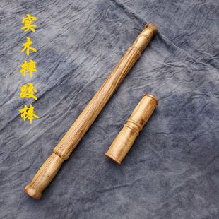 摔跤大棒子实木摔跤棒棍太极行功棒摔跤训练器材太极尺太极棒