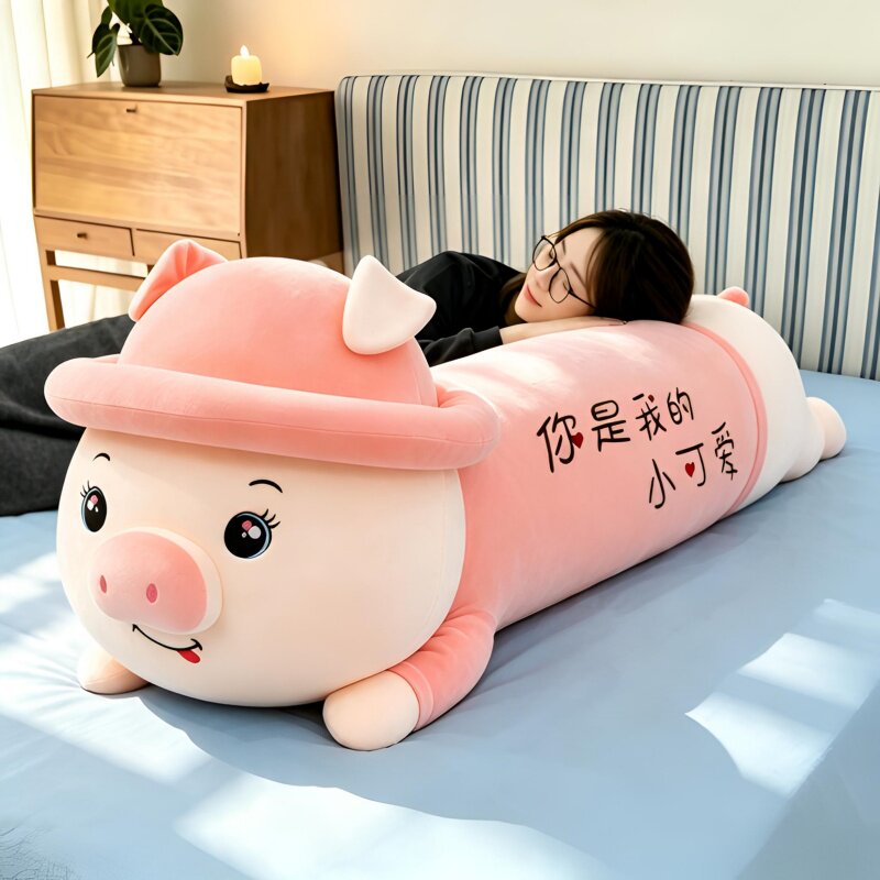 趴帽猪猪毛绒玩具抱枕公仔布娃娃玩偶床上睡觉枕生日情人节礼物女