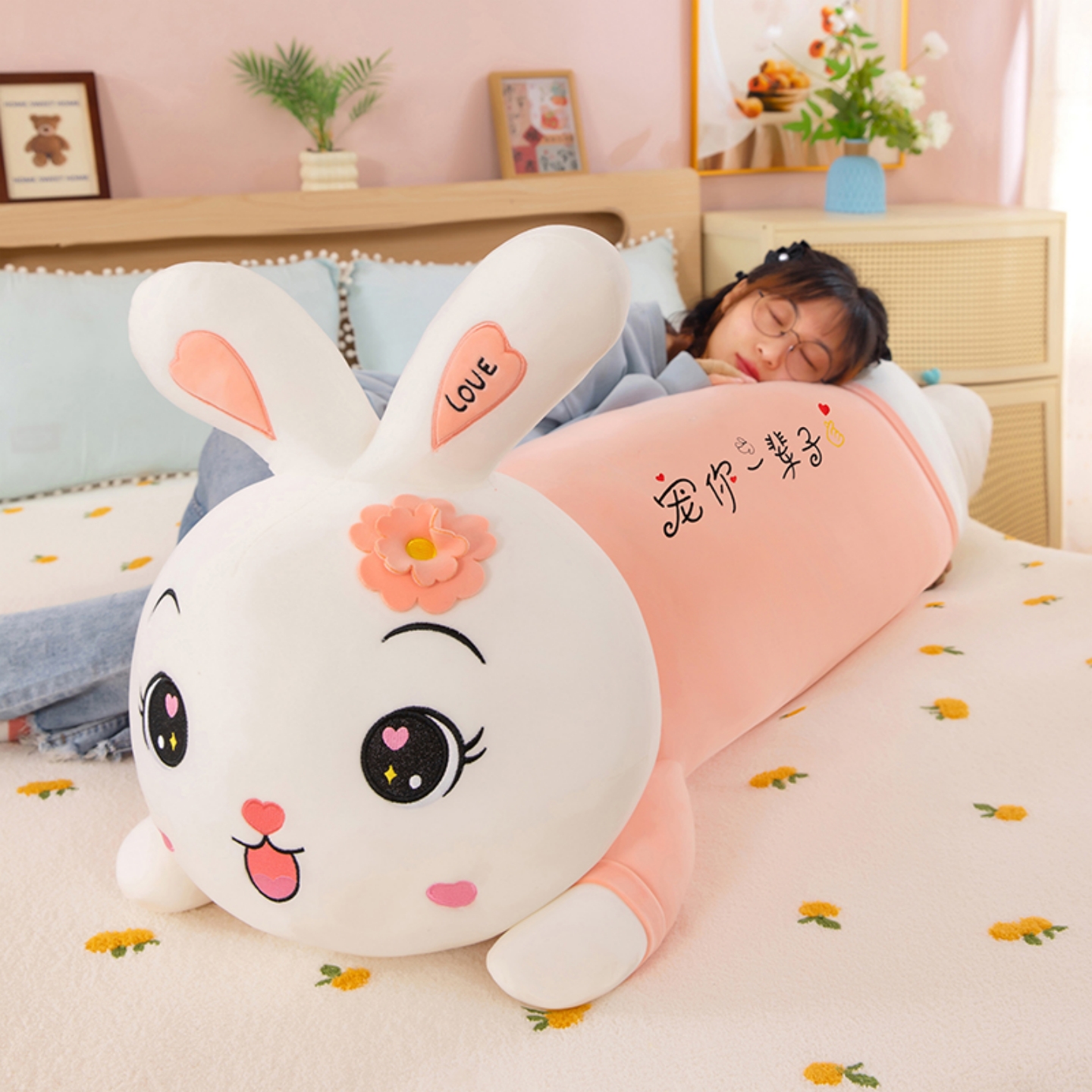 可爱超软小花趴兔抱枕女生睡觉
