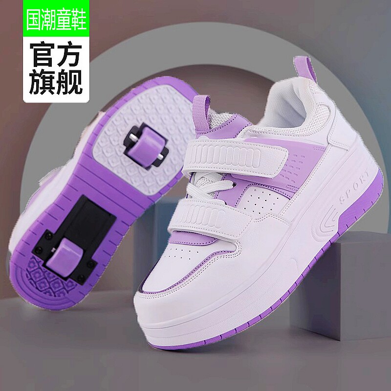 儿童双轮可收缩运动暴走鞋