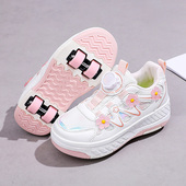 学生运动鞋 儿童可收缩飞行滑轮鞋 隐形四轮2026新款 女童轮滑暴走鞋