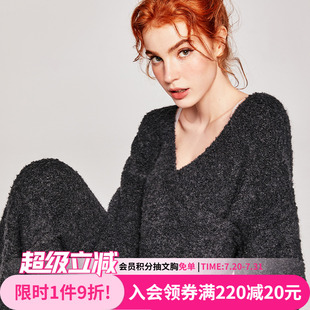 羊毛保暖两件套睡衣套装 好奇小姐休闲宽松可外穿家居服女针织长袖